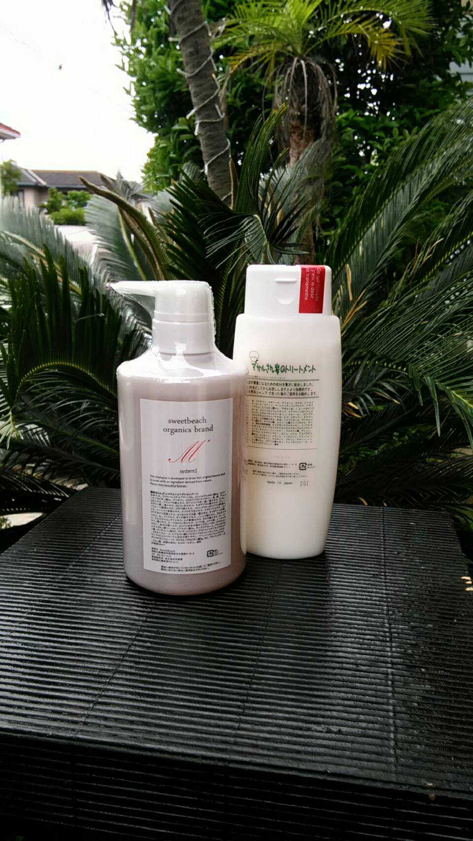 �ō��i���������P�I�[�K�j�b�N�V�����v�[�g���[�g�����g�Z�b�g